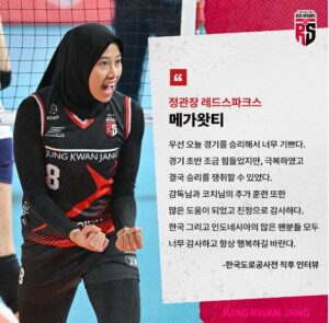Profil Megawati Hangestri, Atlet Voli Indonesia di Korea Selatan 